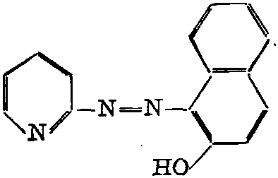 红棕色粉末不溶于水,溶于碱性溶液及甲醇,乙醇,氯仿等有机溶剂